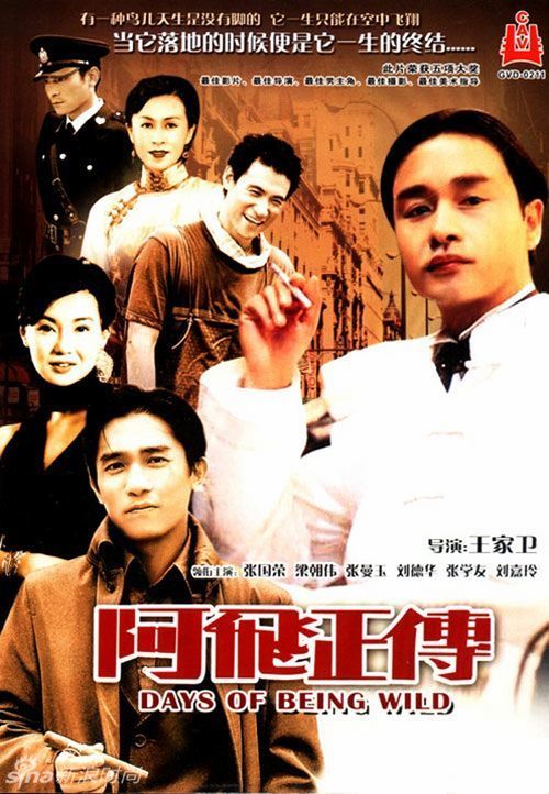 高中结业证跟毕业证的区别